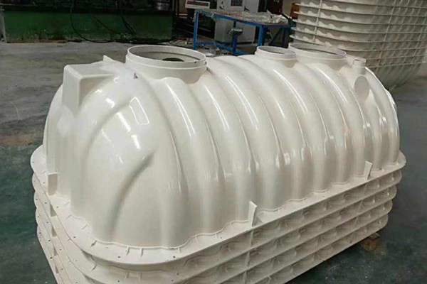 使用模壓化糞池有著哪些作用 使用模壓化糞池有著哪些作用