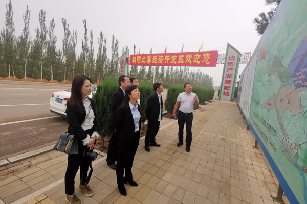 陜西航天建設(shè)集團(tuán)有限公司總經(jīng)理、黨委副書記謝明娟率隊赴遼寧一諾環(huán)保產(chǎn)業(yè)集團(tuán)開展考察調(diào)研工作 陜西航天建設(shè)集團(tuán)有限公司總經(jīng)理、黨委副書記謝明娟率隊赴遼寧一諾環(huán)保產(chǎn)業(yè)集團(tuán)開展考察調(diào)研工作