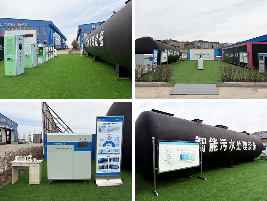 1776157739111961.jpg 1776157739111961.jpg