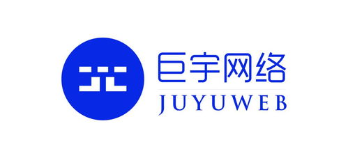巨宇網(wǎng)絡 企業(yè)網(wǎng)絡推廣與票務服務的專業(yè)化之路