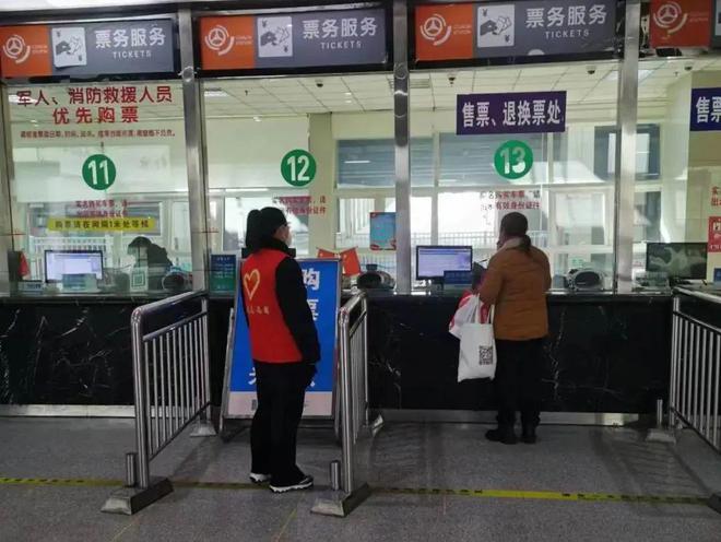 我市圓滿完成2023年春節假期旅客運輸保障工作，票務服務高效便捷